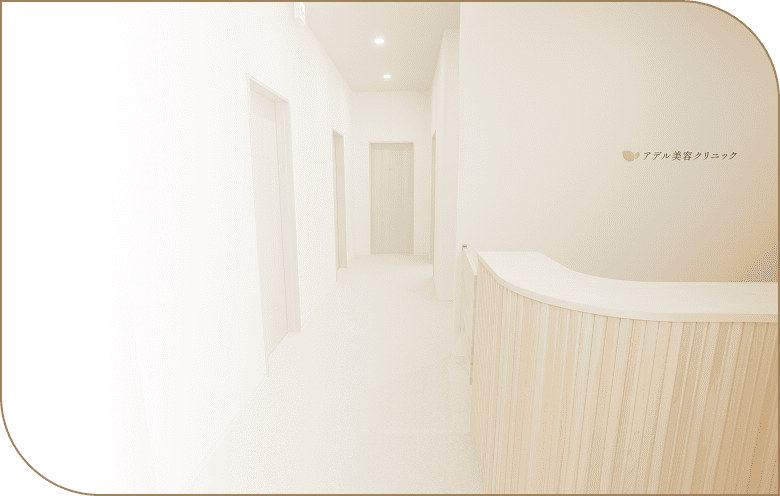 男性施術メニュー