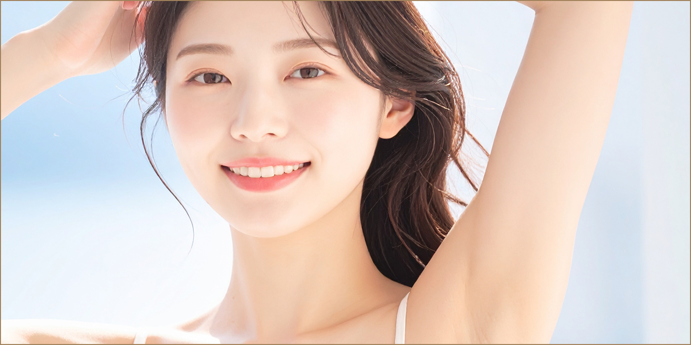 ワキガ・多汗症治療