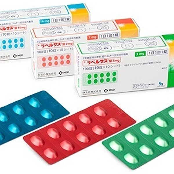 内服（飲み薬）