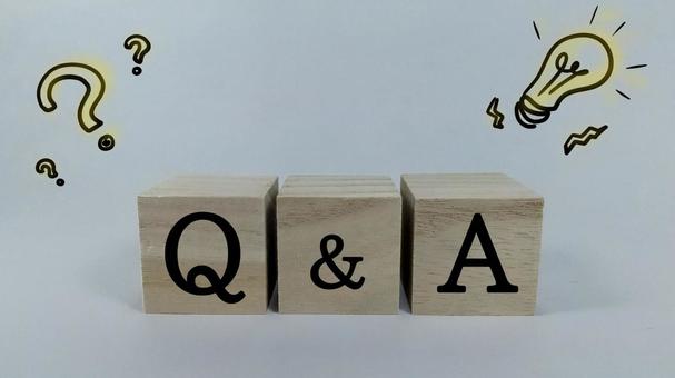 よくある質問と正確な回答（FAQ）